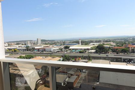 Varanda de apartamento para alugar com 1 quarto, 37m² em Ribeirânia, Ribeirão Preto
