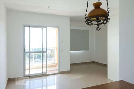 Suíte de apartamento para alugar com 1 quarto, 37m² em Ribeirânia, Ribeirão Preto
