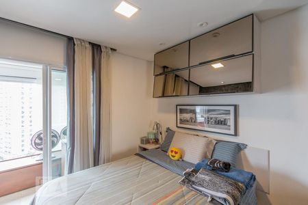 Quarto de apartamento à venda com 1 quarto, 47m² em Campo Belo, São Paulo