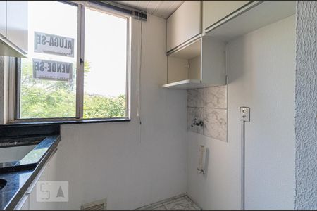 Sala/Cozinha de apartamento à venda com 2 quartos, 72m² em Protásio Alves, Porto Alegre