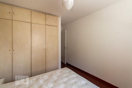 Quarto de apartamento para alugar com 1 quarto, 45m² em Vila Nova Conceição, São Paulo