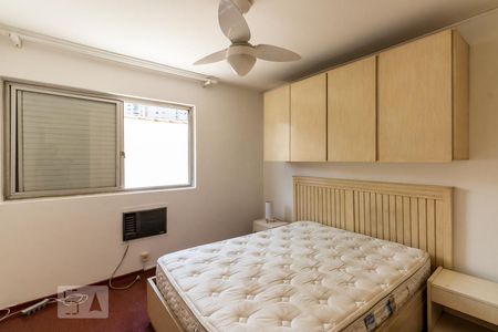 Quarto de apartamento para alugar com 1 quarto, 45m² em Vila Nova Conceição, São Paulo