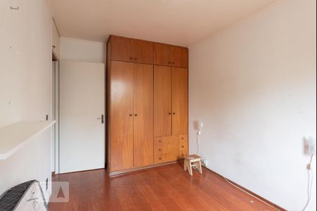 Quarto 1 de apartamento para alugar com 2 quartos, 60m² em Vila Progresso, Campinas