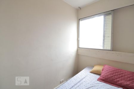 Quarto 1 de apartamento à venda com 3 quartos, 95m² em Tatuapé, São Paulo