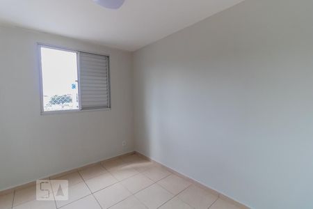 Quarto 1 de apartamento para alugar com 2 quartos, 44m² em Jardim Santa Terezinha (zona Leste), São Paulo