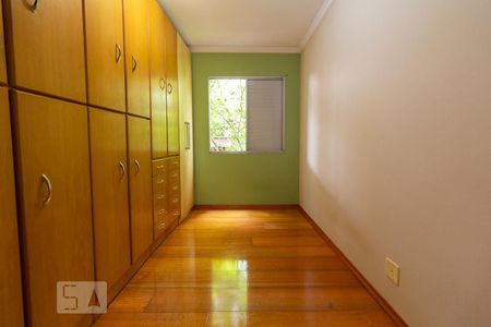 Quarto 2 de apartamento à venda com 2 quartos, 55m² em Jardim Bonfiglioli, São Paulo