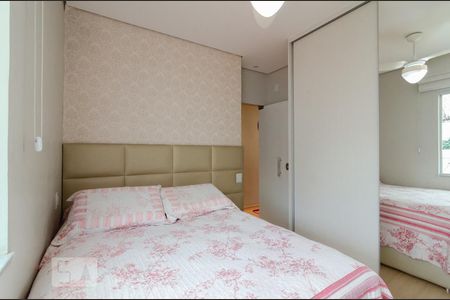 Quarto 1 de apartamento para alugar com 2 quartos, 120m² em Manacás, Belo Horizonte