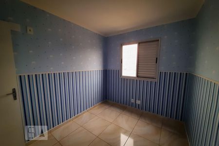 Quarto 1 de apartamento à venda com 2 quartos, 50m² em Quinta da Paineira, São Paulo