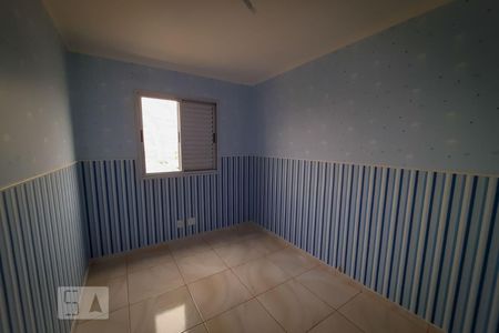 Quarto 1 de apartamento à venda com 2 quartos, 50m² em Quinta da Paineira, São Paulo