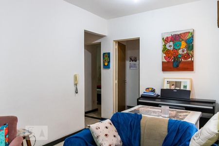 Sala de apartamento à venda com 2 quartos, 45m² em Indaiá, Belo Horizonte