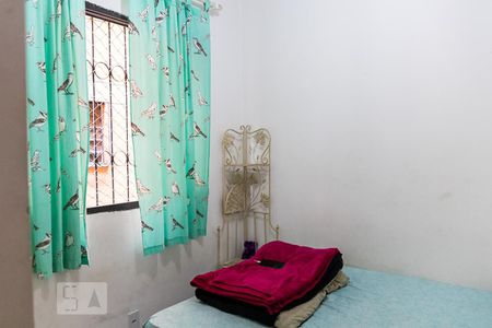 Quarto 1 de apartamento à venda com 2 quartos, 45m² em Indaiá, Belo Horizonte