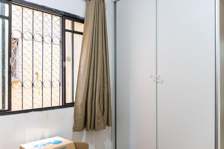 Quarto 2 de apartamento à venda com 2 quartos, 45m² em Indaiá, Belo Horizonte