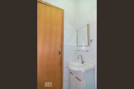 Banheiro de apartamento para alugar com 1 quarto, 32m² em Centro, Niterói