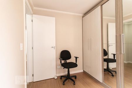 Quarto 1 de apartamento para alugar com 2 quartos, 44m² em Campo de Santana, Curitiba