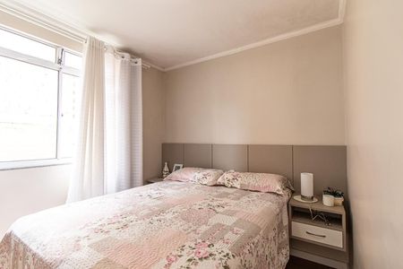 Quarto 2 de apartamento para alugar com 2 quartos, 44m² em Campo de Santana, Curitiba