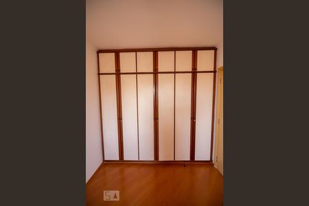 Quarto 1 de apartamento para alugar com 2 quartos, 75m² em Vila Butantã, São Paulo