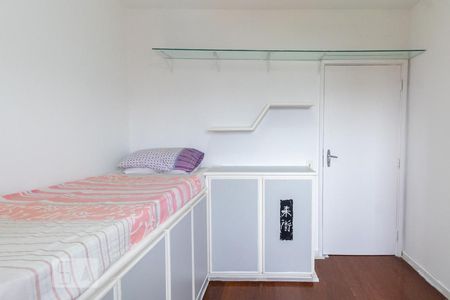 Quarto 1 de apartamento para alugar com 2 quartos, 72m² em Alto de Pinheiros, São Paulo