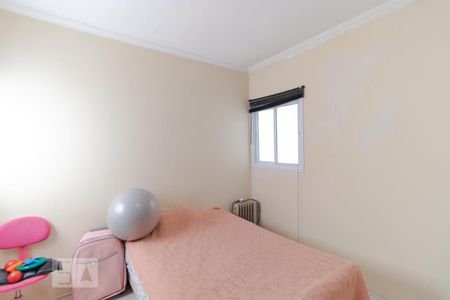 Quarto 02 de casa à venda com 3 quartos, 233m² em Residencial Vitoria Ropole, Campinas