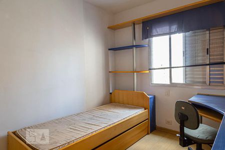 Quarto 1 de apartamento à venda com 2 quartos, 100m² em Santa Cecília, São Paulo