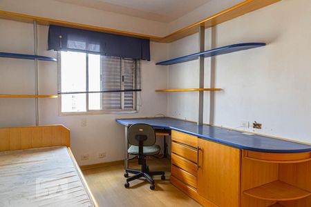 Quarto 1 de apartamento à venda com 2 quartos, 100m² em Santa Cecília, São Paulo