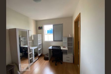 Quarto de apartamento para alugar com 2 quartos, 59m² em São Pedro, Belo Horizonte