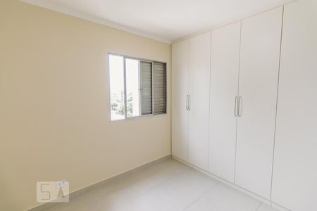 Quarto de apartamento para alugar com 1 quarto, 50m² em Vila Romana, São Paulo