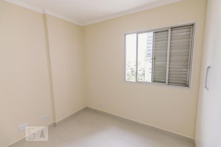 Quarto de apartamento para alugar com 1 quarto, 50m² em Vila Romana, São Paulo