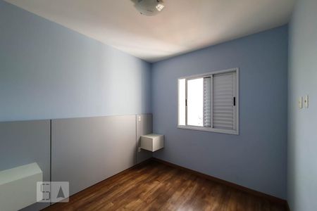 Quarto de apartamento para alugar com 3 quartos, 96m² em Ipiranga, São Paulo