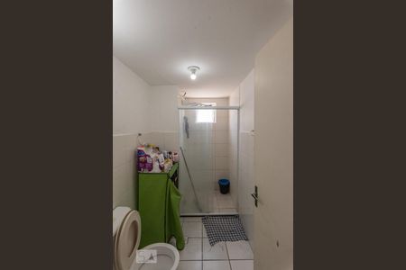 Banheiro de apartamento à venda com 2 quartos, 35m² em Jardim do Lago Continuação, Campinas