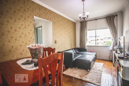 Apartamento à venda com 54m², 2 quartos e sem vagaSala de Jantar