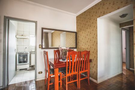 Apartamento à venda com 54m², 2 quartos e sem vagaSala de Jantar