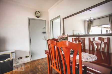 Apartamento à venda com 54m², 2 quartos e sem vagaSala de Jantar