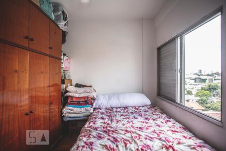 Quarto 1 de apartamento à venda com 2 quartos, 54m² em Vila da Saúde, São Paulo