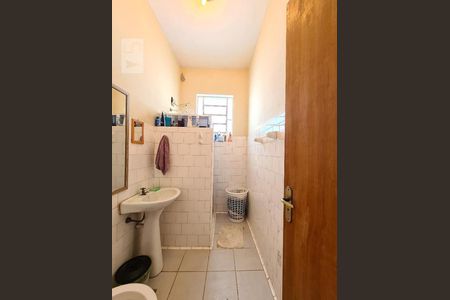 Banheiro de apartamento à venda com 1 quarto, 47m² em Higienópolis, Rio de Janeiro