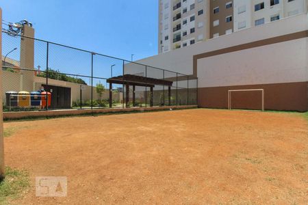 Área Comum - Quadra de apartamento à venda com 2 quartos, 41m² em Vila Guilherme, São Paulo