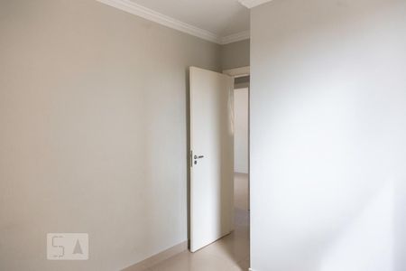 Quarto 1 de apartamento para alugar com 3 quartos, 70m² em Jardim Sumaré, Ribeirão Preto