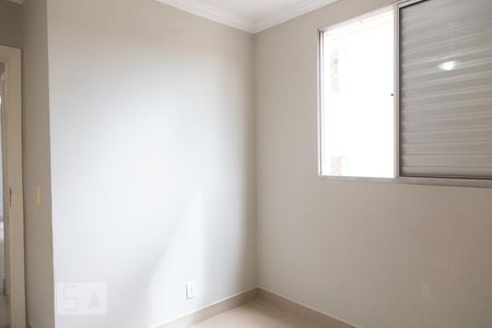 Quarto 1 de apartamento para alugar com 3 quartos, 70m² em Jardim Sumaré, Ribeirão Preto