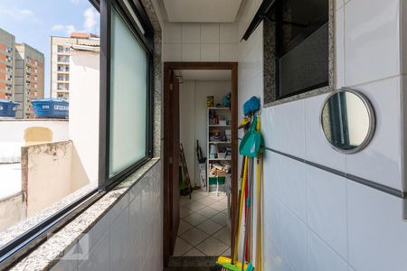 Área de Serviço de casa de condomínio à venda com 4 quartos, 256m² em Tijuca, Rio de Janeiro