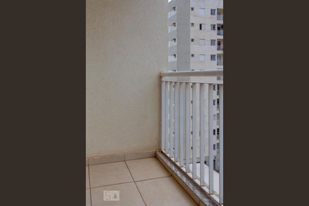 Varanda de apartamento para alugar com 2 quartos, 48m² em Vila Maria Luiza, Ribeirão Preto