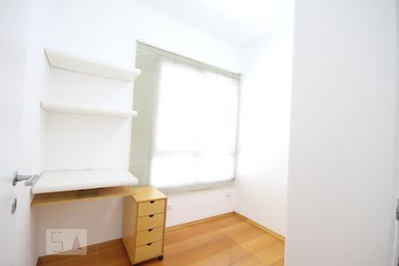 Quarto de apartamento para alugar com 2 quartos, 45m² em Aclimação, São Paulo