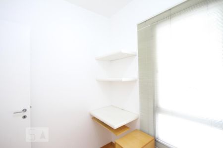 Quarto de apartamento para alugar com 2 quartos, 45m² em Aclimação, São Paulo