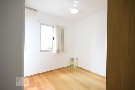 Suíte de apartamento para alugar com 2 quartos, 45m² em Aclimação, São Paulo