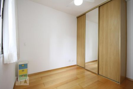 Suíte de apartamento para alugar com 2 quartos, 45m² em Aclimação, São Paulo