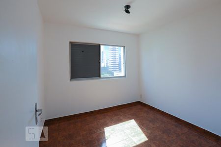 Quarto de apartamento para alugar com 2 quartos, 72m² em Vila Nova Conceição, São Paulo