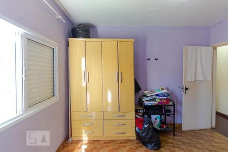 Apartamento para alugar com 76m², 2 quartos e 1 vaga Apartamento para alugar com 76m², 2 quartos e 1 vagaQuarto 02