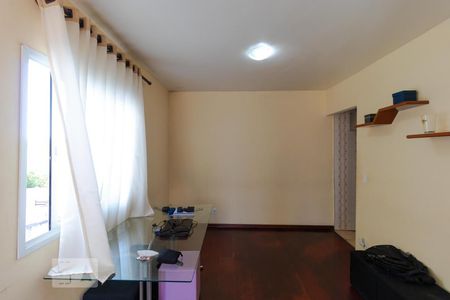 Salas de apartamento para alugar com 2 quartos, 88m² em Vila Industrial (campinas), Campinas