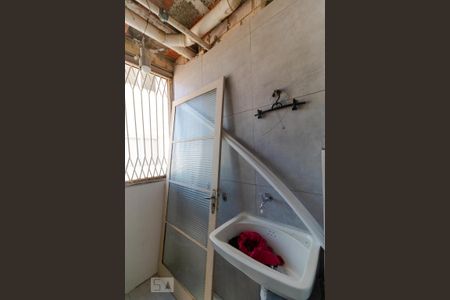 Apartamento para alugar com 76m², 2 quartos e 1 vaga Apartamento para alugar com 76m², 2 quartos e 1 vagaÁrea de Serviço