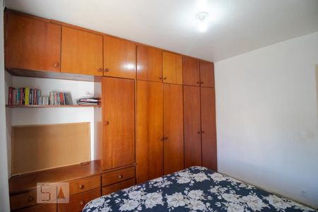 Apartamento para alugar com 76m², 2 quartos e 1 vaga Apartamento para alugar com 76m², 2 quartos e 1 vagaQuarto 01