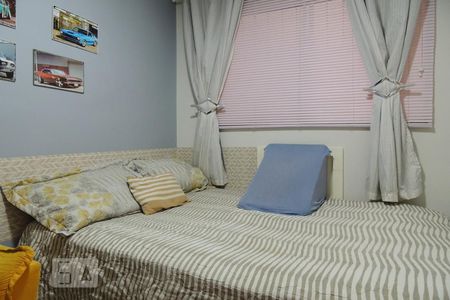 Apartamento à venda com 50m², 2 quartos e 1 vaga Apartamento à venda com 50m², 2 quartos e 1 vagaQuarto 2