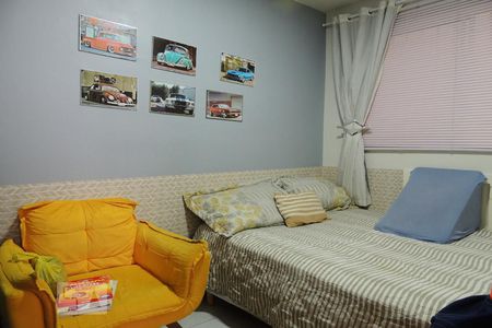 Apartamento à venda com 50m², 2 quartos e 1 vaga Apartamento à venda com 50m², 2 quartos e 1 vagaQuarto 2